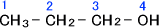 プロパノール